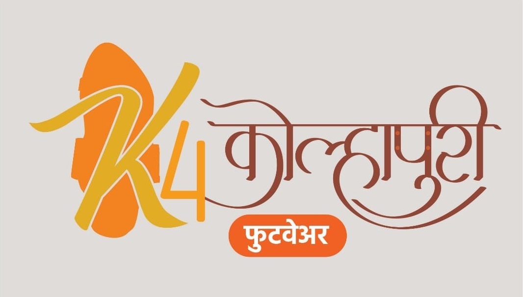Logo 12